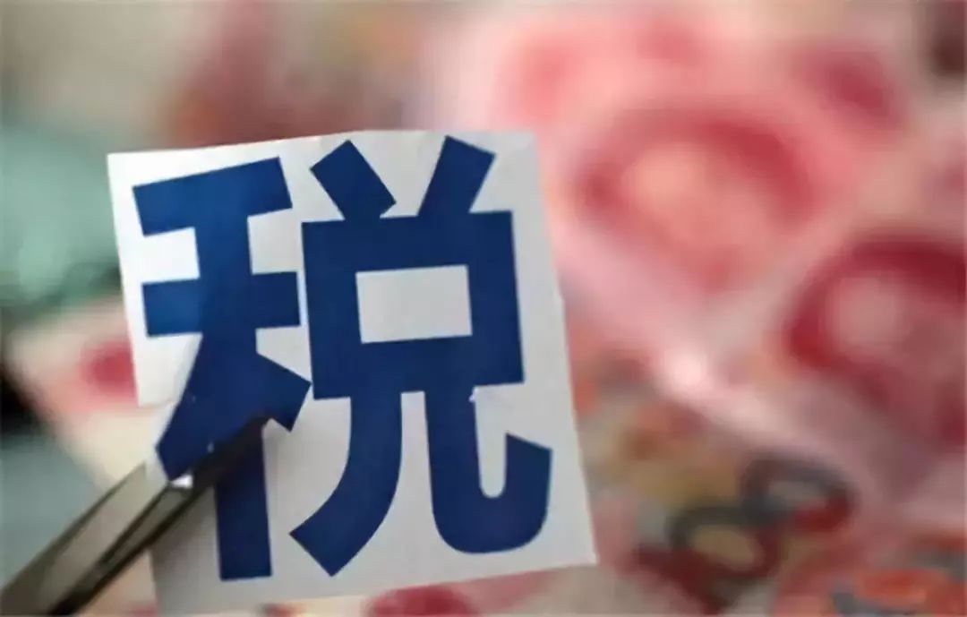 好會計(jì)軟件