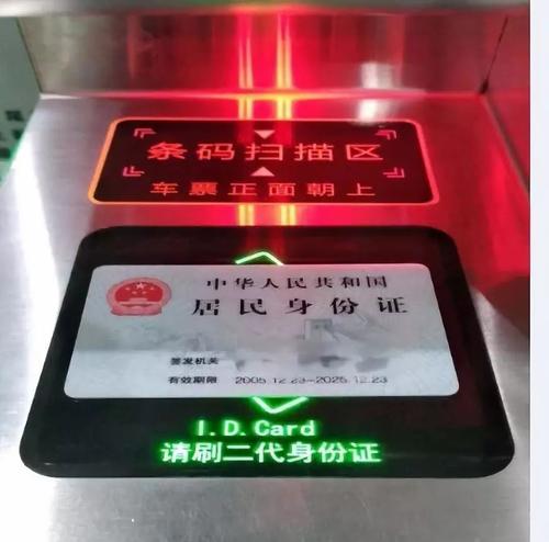 好會計