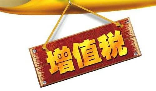 用友好會計