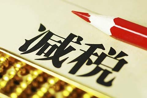 用友好會(huì)計(jì)