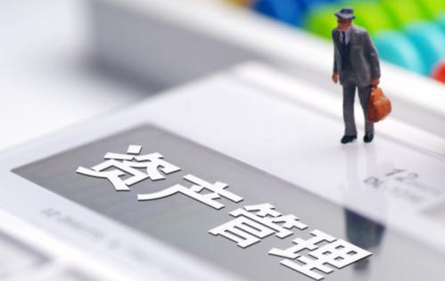 暢捷通好會計：資產(chǎn)減值