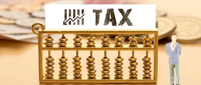 暢捷通好會(huì)計(jì)：現(xiàn)金流量表