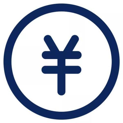 好會(huì)計(jì)軟件：預(yù)收賬款，合同負(fù)債