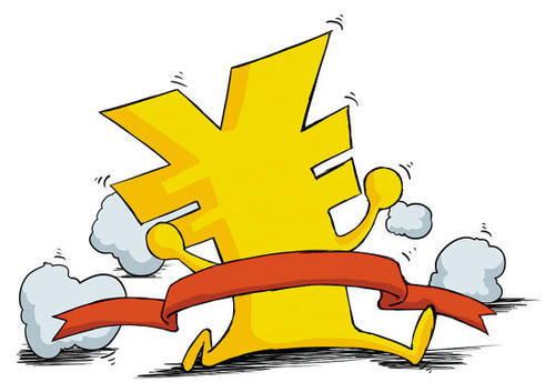 會計做賬軟件：其他業(yè)務收入結(jié)轉(zhuǎn)成本