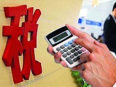 暢捷通好會計(jì)：進(jìn)項(xiàng)稅額計(jì)算