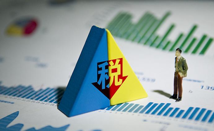 暢捷通好會(huì)計(jì)：企業(yè)所得稅種類