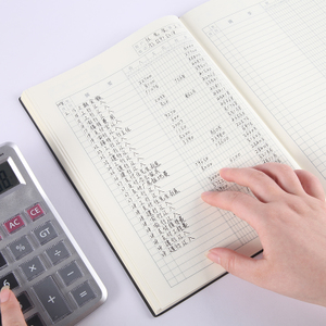 暢捷通好會計：建站費用做賬