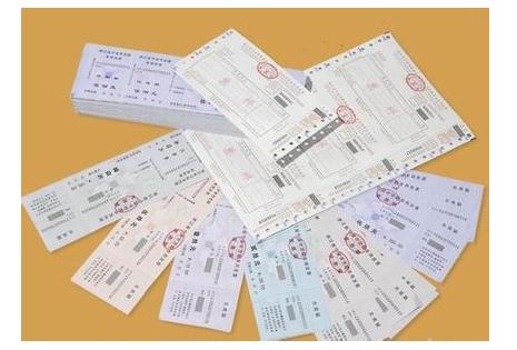 好會計：超出企業(yè)的經(jīng)營范圍開票