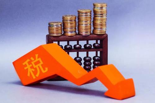 暢捷通好會計：稅種申報時間
