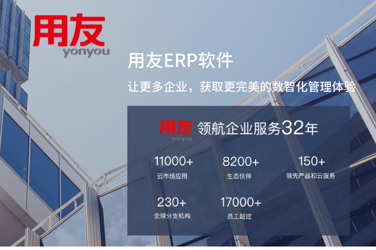 默認文件1630491371302.png