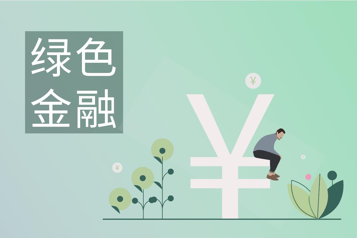 好會(huì)計(jì)