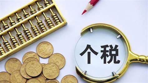 好會計
