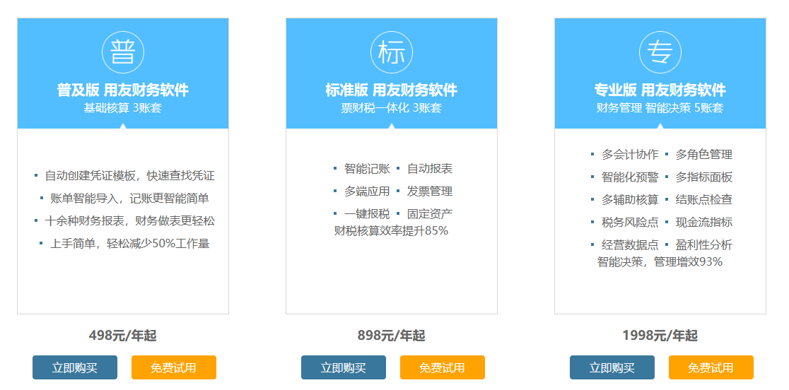 https://www.gdcjtd.com/