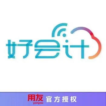 暢捷通好會(huì)計(jì)